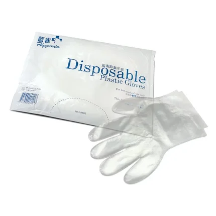 Hygenia - Disposable Plastic Gloves | 20's